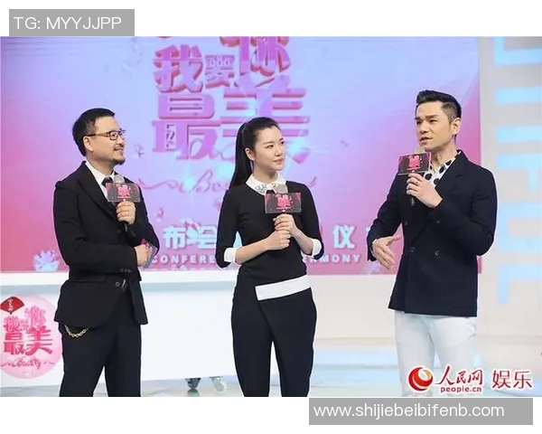 世界杯新闻对话李静:探索街舞背后的故事与成长历程